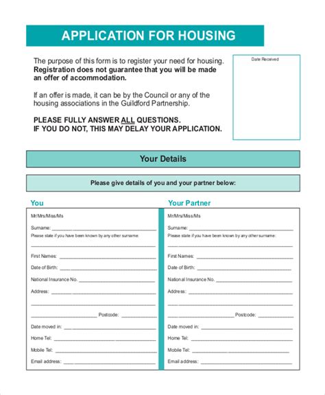 Complete the housing application form 